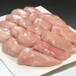 Chicken Breast Fillet